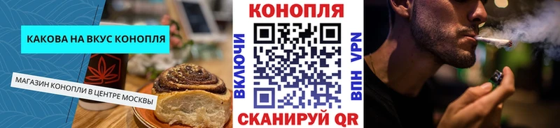 Canna-Cookies конопля  как найти закладки  ссылка на мегу ссылка  Сарапул 
