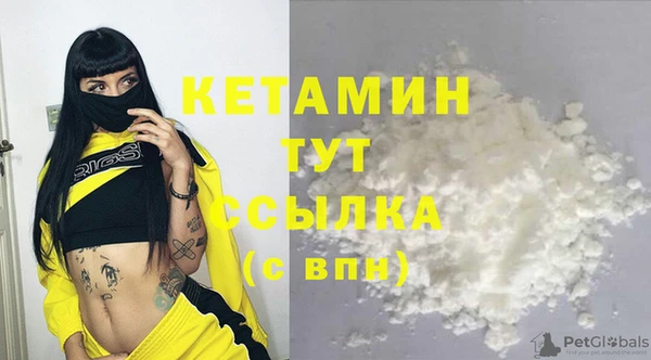 кокс Абинск