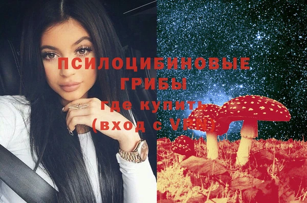кокс Абинск