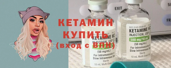 ПСИЛОЦИБИНОВЫЕ ГРИБЫ Абаза