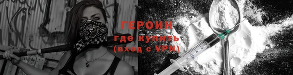 эйфоретик Абдулино
