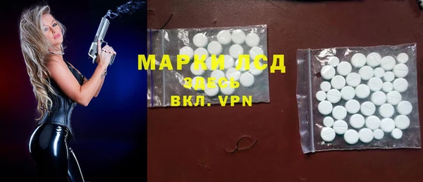 MDMA Покачи