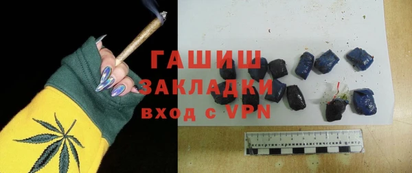 эйфоретик Абдулино