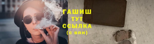 кокс Абинск