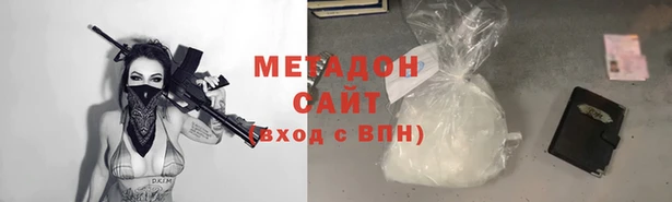 кокс Абинск