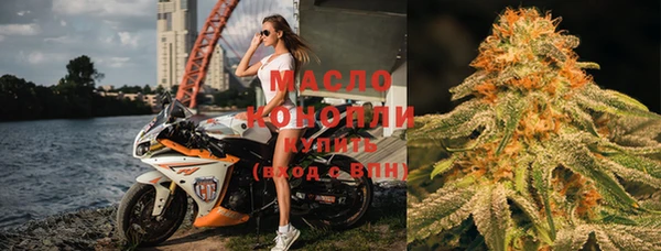 кокс Абинск