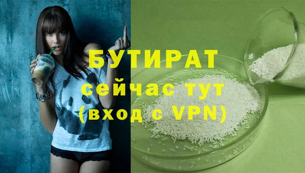 PSILOCYBIN Покров