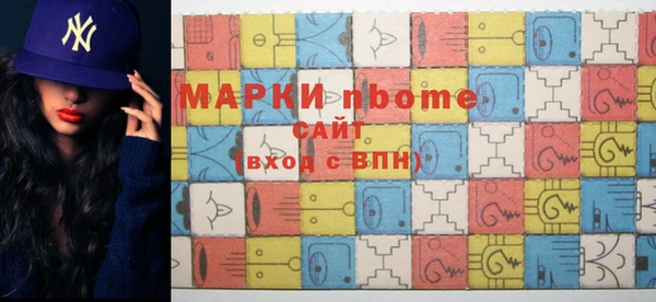 кокс Абинск