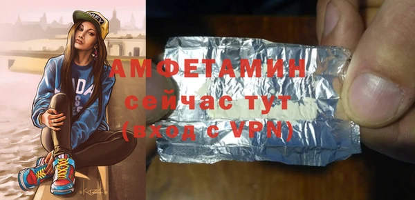 PSILOCYBIN Покров