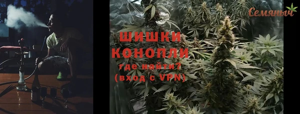 кокс Абинск