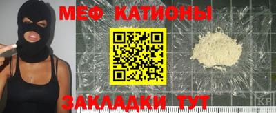 MDMA Premium VHQ Кандалакша