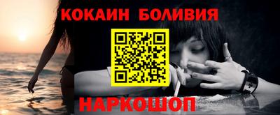 MDMA Premium VHQ Кандалакша