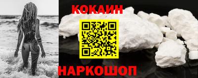 MDMA Premium VHQ Кандалакша