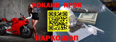 MDMA Premium VHQ Кандалакша