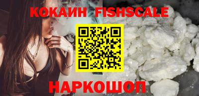 прущий лед Усть-Илимск