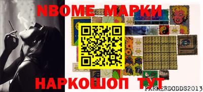MDMA Premium VHQ Кандалакша
