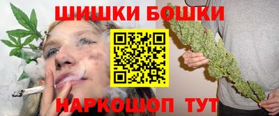 MDMA Premium VHQ Кандалакша