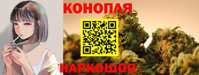 mix Канаш