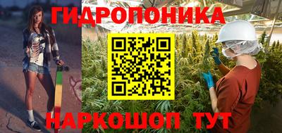 MDMA Premium VHQ Кандалакша