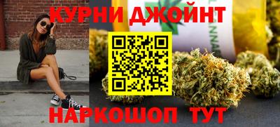 дурь Гусь-Хрустальный
