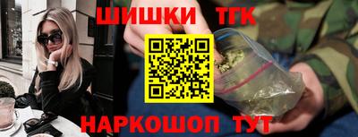 mdma Уссурийск