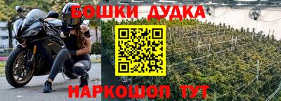 mix Канаш