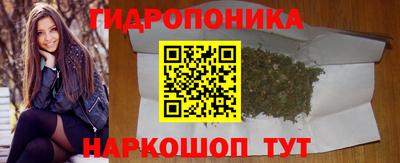 MDMA Premium VHQ Кандалакша