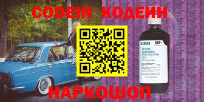 MDMA Premium VHQ Кандалакша