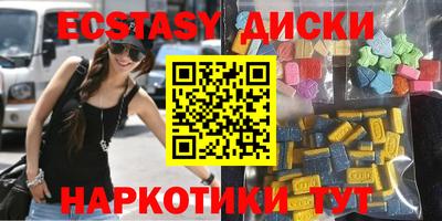 мефедрон Гусев