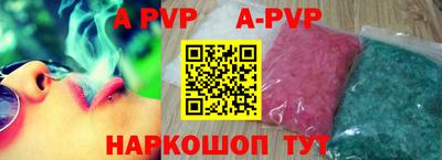 MDMA Premium VHQ Кандалакша