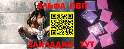 MDMA Premium VHQ Кандалакша