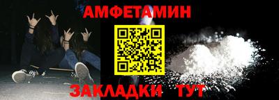 MDMA Premium VHQ Кандалакша