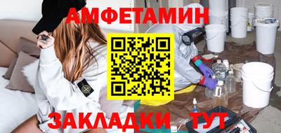 mix Канаш
