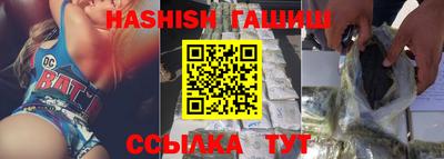 MDMA Premium VHQ Кандалакша