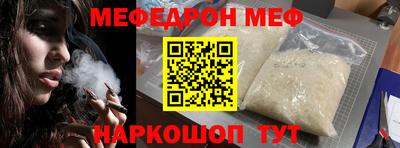 MDMA Premium VHQ Кандалакша
