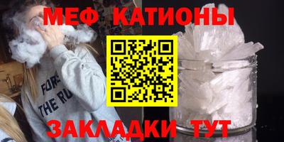 гашиш Усть-Джегута