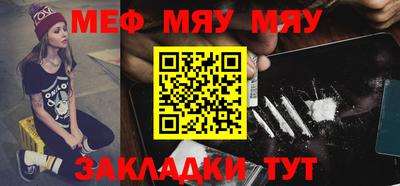 дурь Гусь-Хрустальный