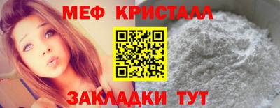 mix Канаш
