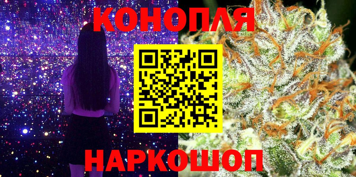 Амфетамин Сарапул